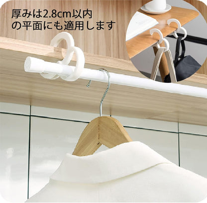 DINGEE S字フック ストッパー付き 落ちない Sカン 錆びしない 耐久 S字カラビナ 吊り下げＳフック ハ ンガーフック 多用途Sフック キッチン用 浴室 お風呂 クローゼット 物干し竿 車用 (白6個入れ）x000x9zy2h